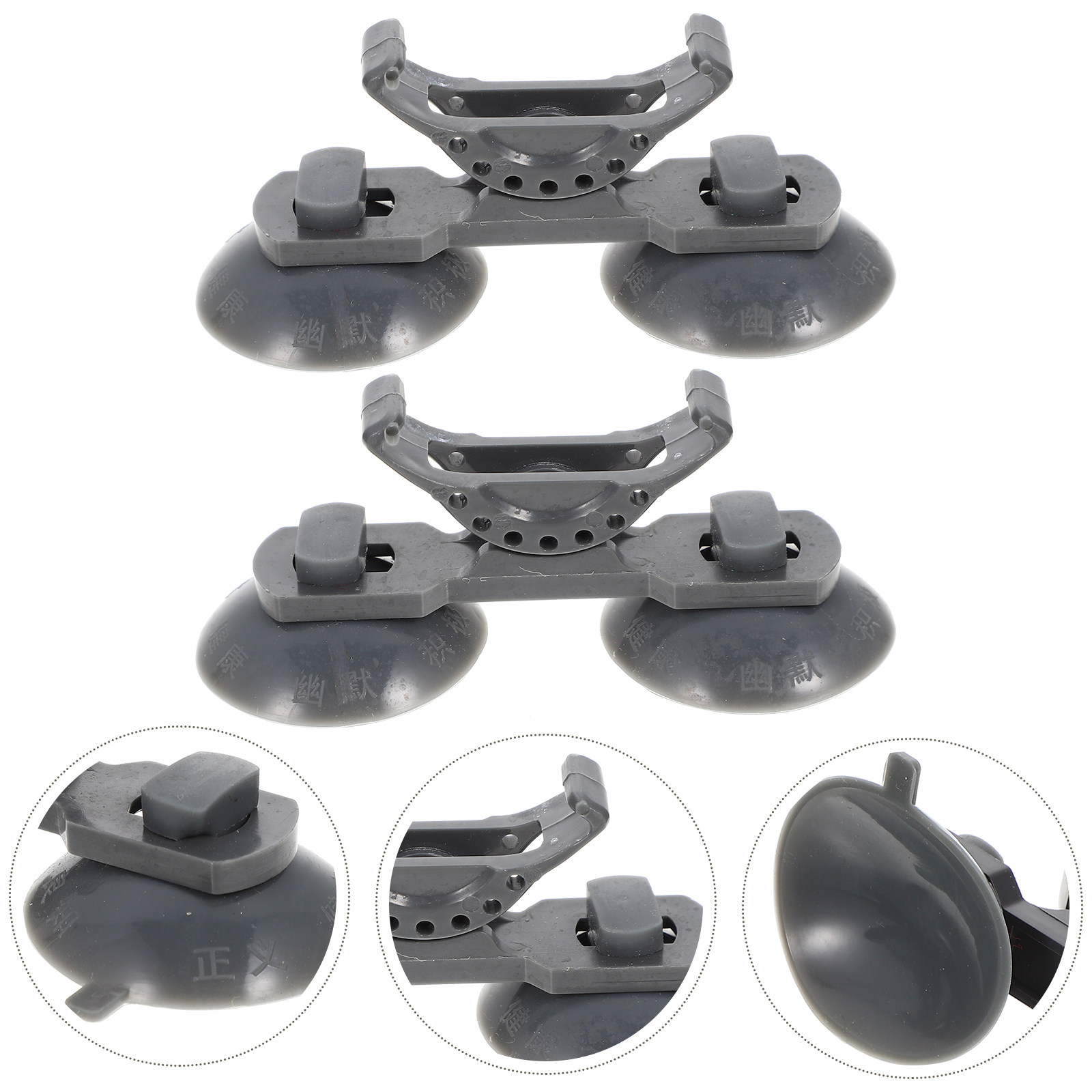 Aquarium Plant Holder - 2Pcs Water Plant Light Holders Plastic