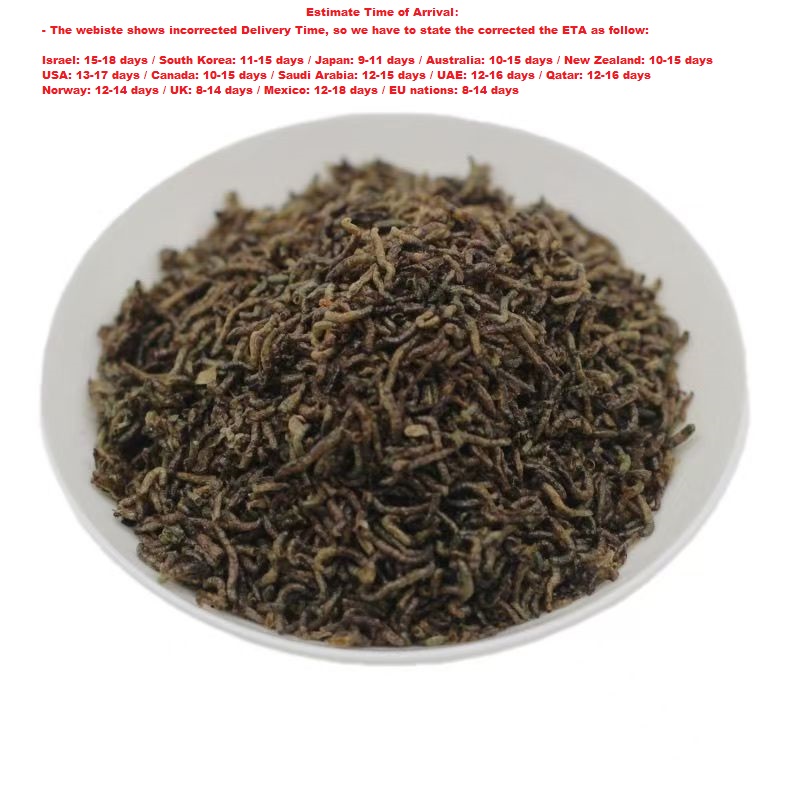 Dry Redworms High Protein Free - огляд і ціна Aquarium Fertilizer