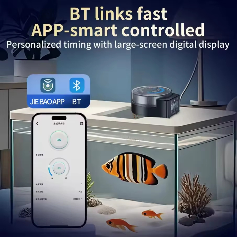 Jebao Jecod DRF Automatic Fish - огляд і ціна Aquarium Fertilizer