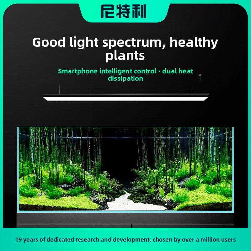 NETLEA Light AT5 Full Spectrum - огляд і ціна Aquarium Plant Light