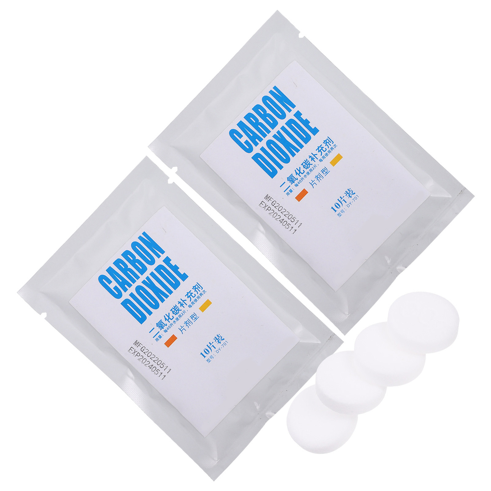 2Bags Convenient Aquarium Plan - огляд і ціна Aquarium Fertilizer
