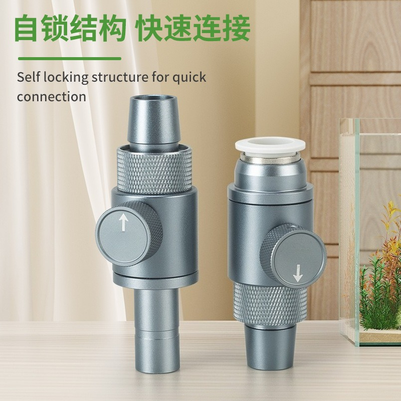 Quick Connect Ball Valve Aquar - огляд і ціна Aquarium Planted Tank Filter