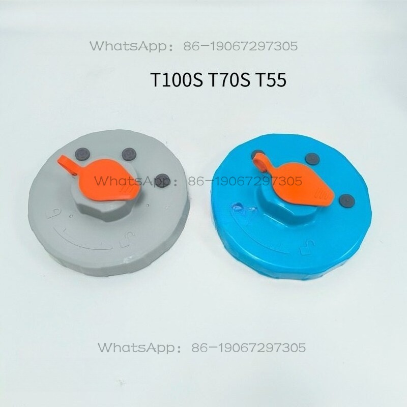Plant Protection Drone T100S T - огляд і ціна Planted Tank