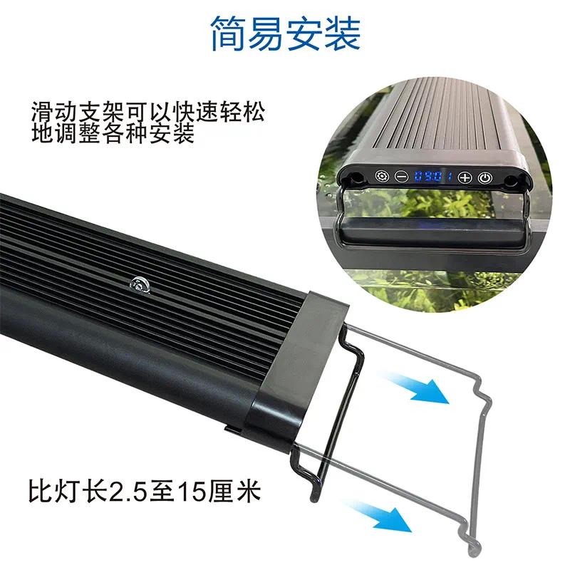 Full Spectrum Wide Body LED Aq - огляд і ціна Planted Aquarium Algae Control