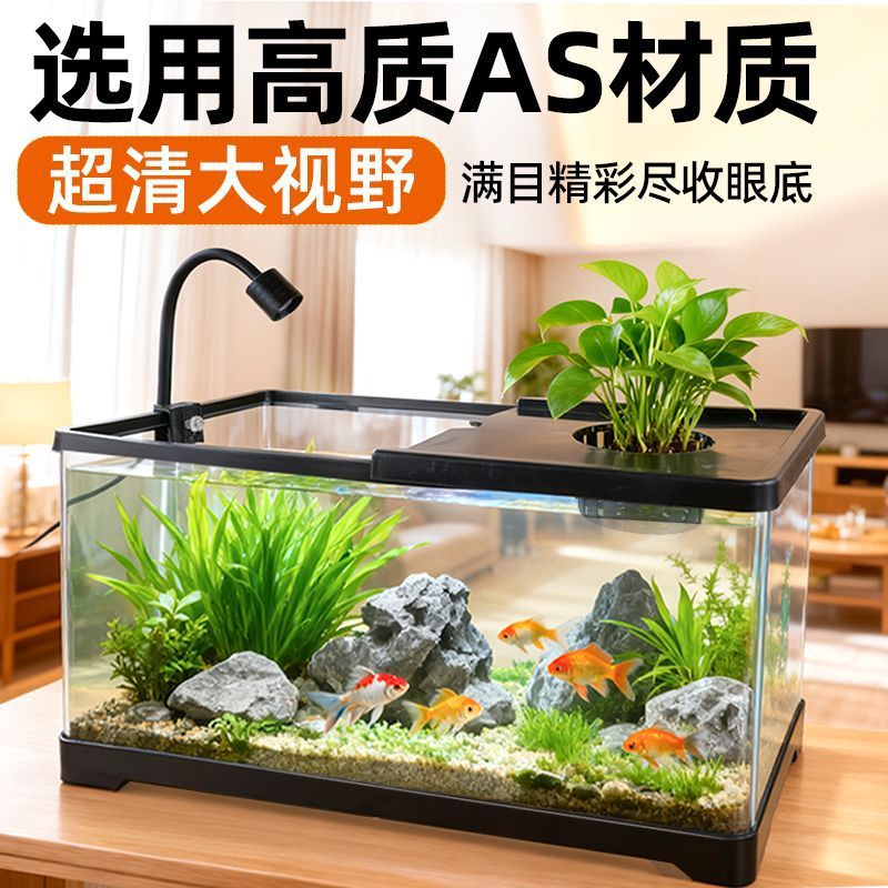 Fish tank living room with aqu - огляд і ціна Live Plant Aquarium